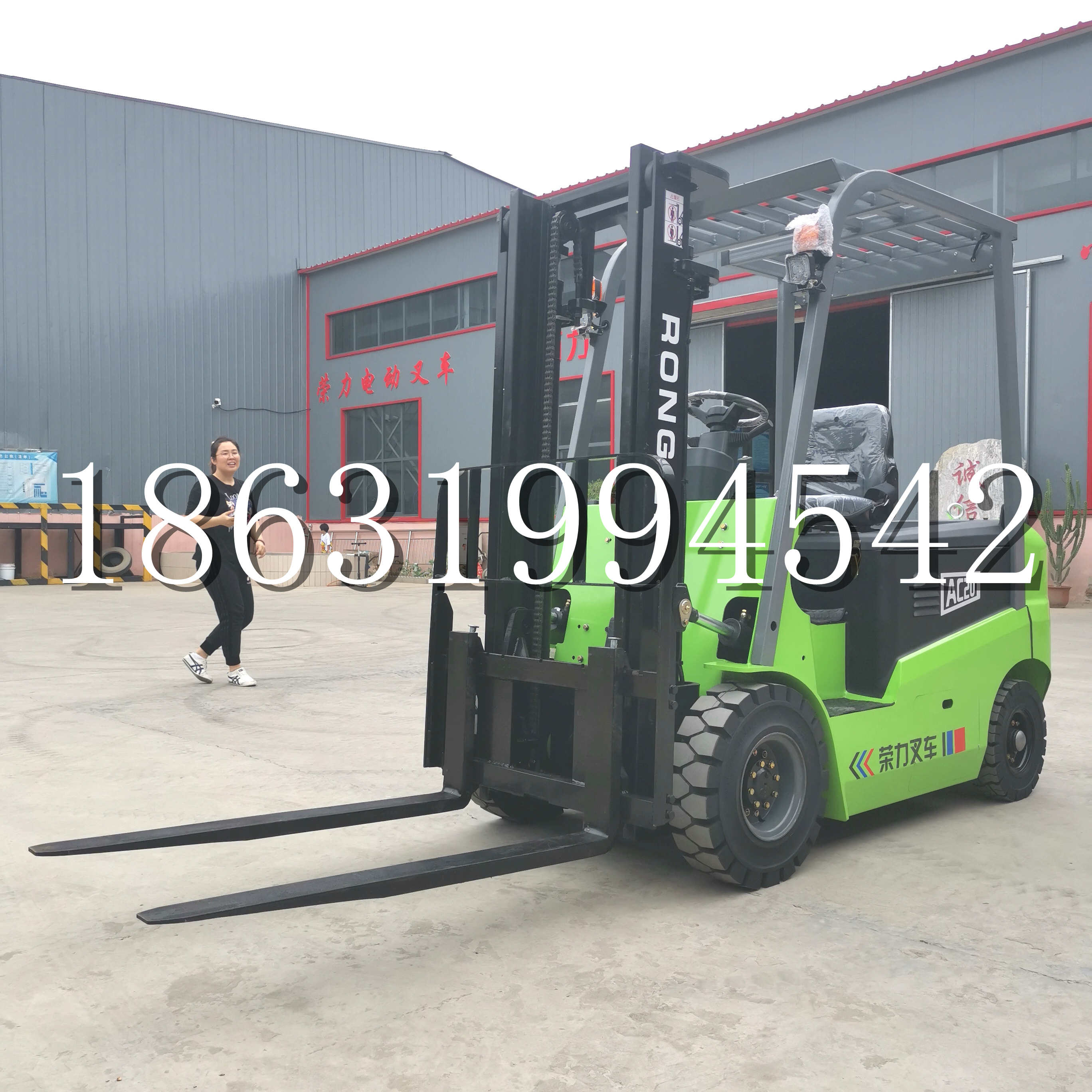 东山区上海申叉站驾式全电动叉车堆高车半1吨小型2吨全自动液压搬运托盘